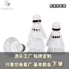 Processamento Personalizado Nylon Badminton Durável Jogável Plástico Brinquedo Infantil Exterior Adulto Competição Profissional Treinamento Bola