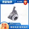 Nstjp Spot Qualidade Original 4C11-7C559-Ac Peças Automotivas Cubo de Roda Unitário Rolamento Guangzhou Frete Grátis