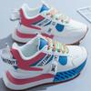 2024 nuevo tenis plano casual tendencia zapatos de mujer explosiones comercio exterior YG-W106