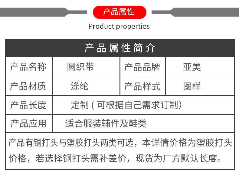 详情_06.jpg