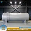 Tanque de Ácido Sulfúrico Concentrado de 30 Metros Cúbicos, Tanque de Solución de Fertilizante Agrícola, Tanque de Diésel de una Sola Capa Sobre el Suelo, Tanque de Almacenamiento de Ácido Clorhídrico con Revestimiento de Acero y Plástico
