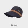 Sombrero de Sol de Mismo Estilo de Ruth para Mujer, Sombrero de Sol Versátil Multifuncional de Verano, Gorra de Béisbol con Cordón, Sombrero de Pescador de Secado Rápido