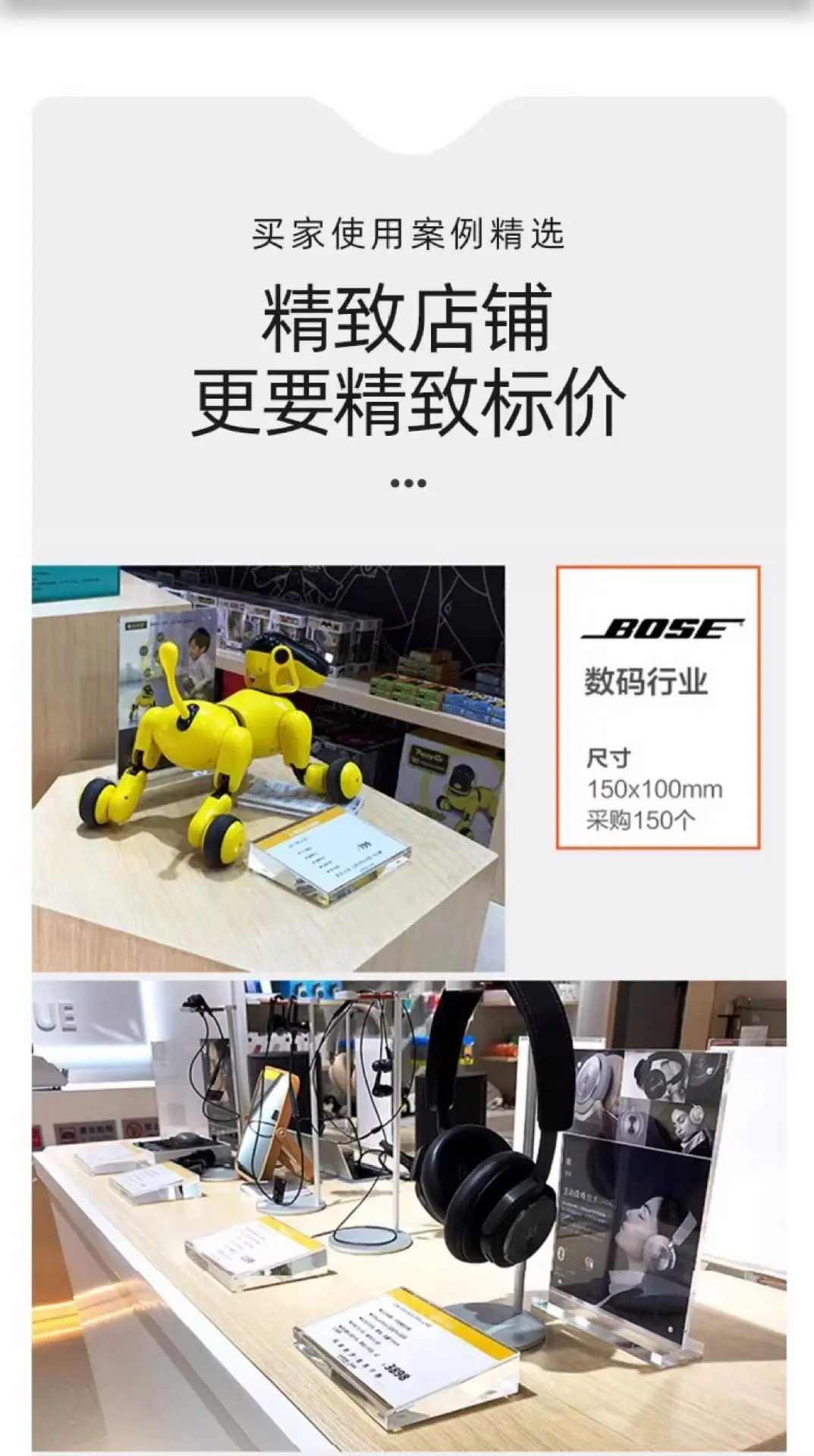 详情图片_05.jpg