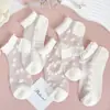 Calcetines de Verano para Mujer de Seda de Vidrio para Barco, Calcetines Sexys con Estampado de Leopardo, Calcetines Cortos de Seda de Cristal Resistentes a Enganchones, Calcetines Finos Invisibles