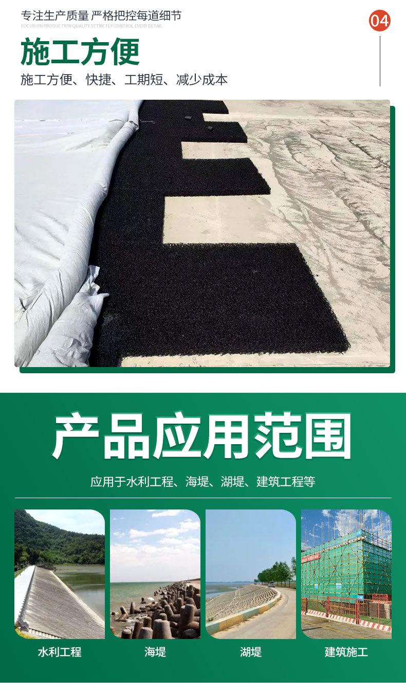 土工席垫_06.jpg