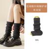 Set de Calcetines de Pie para Mujer Primavera y Otoño Color Sólido Set de Calcetines Jk Calcetines Finos Apilados Y2K Set de Pierna Gruesa Calcetines Cálidos Largos hasta la Pantorrilla