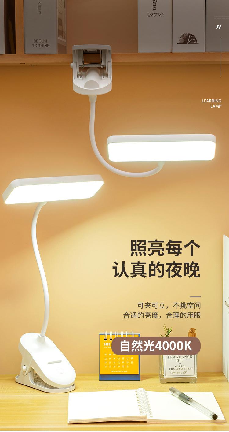 详情_03