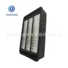 Fábrica de Filtros de Aire Qinghe Suministra para Coche 1444Sa 1500A086 1500A023 Rejillas de Aire