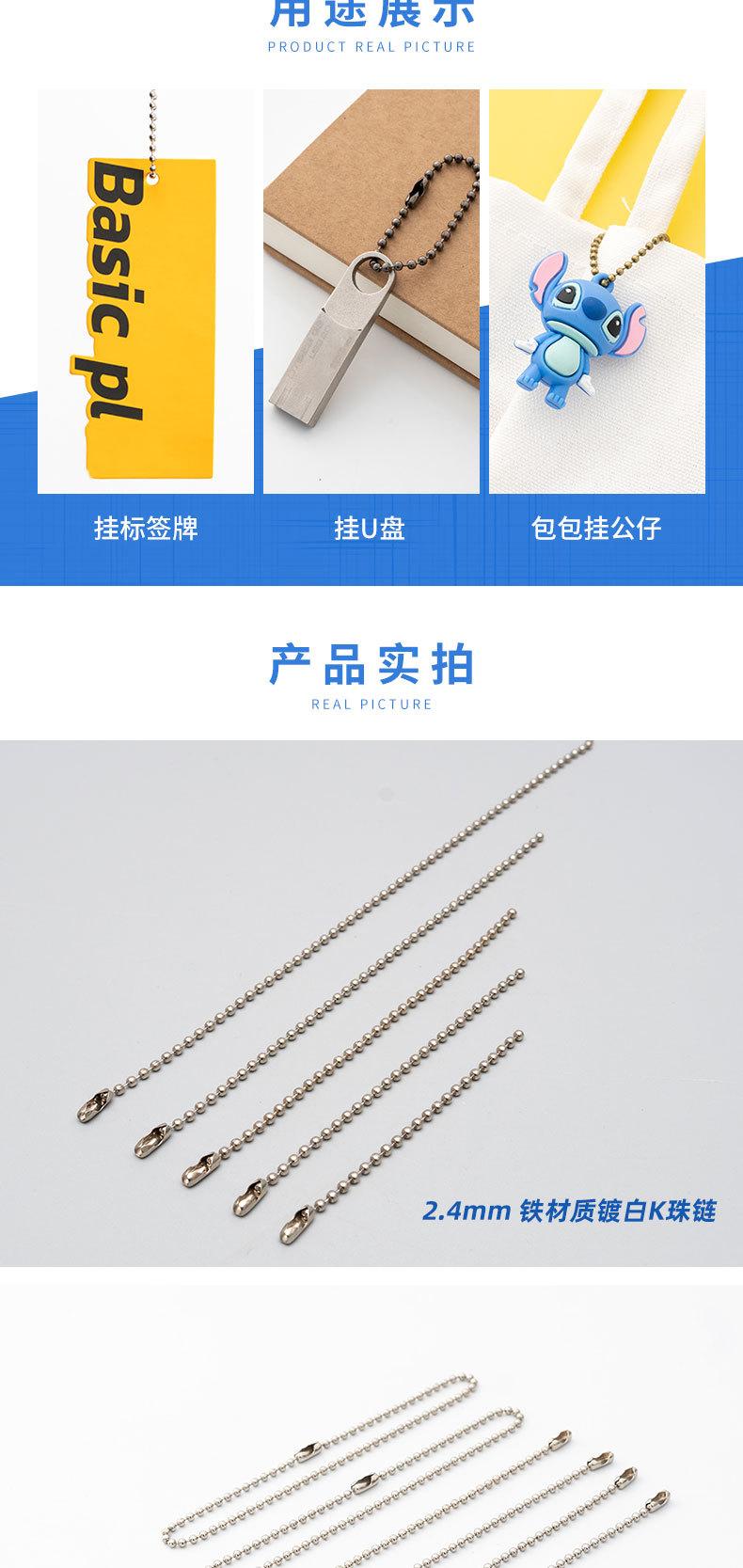 详情页_05.jpg