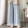 Pantalones de Algodón Anchos de Verano Nuevos, Pantalones de Dormir para Mujer que se Pueden Usar Afuera, Pantalones Frescos, Pantalones Versátiles de Verano para Caminar con Ribete de Encaje