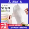 Calcetines de Malla para Mujer para Primavera y Verano, Resistentes al Olor, Absorbentes de Sudor, Calcetines Sin Costuras, Calcetines Cortos, Calcetines hasta la Mitad de la Pantorrilla, Calcetines para Mujer al por Mayor de Zhuji Hosiery