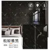 Pegatinas de pared tipo panel de aluminio-plástico imitación azulejo cerámico, autoadhesivas, anti-manchas, impermeables, para renovación de paredes de cocina, baño, sala de estar, papel tapiz autoadhesivo