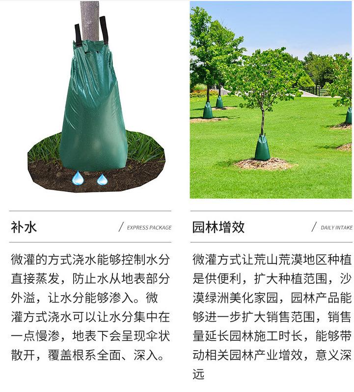 QQ图片20230604185223
