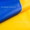 Bandera de Venezuela, Banderas de Varios Países, Banderas de Alta Solidez del Color, En Stock al por Mayor, Banderas de Poliéster, Venta Directa de Fabricantes, Transfronterizo