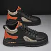 Zapatillas de Hombre Primavera Nuevo Modelo Transfronterizas Zapatos de Padre para Hombre Planos Casuales Modernos Versátiles Zapatos para Correr de Suela Blanda