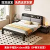 Cama de Hierro Forjado, Cama Doble para Uso Doméstico, Cama de Hierro Engrosada y Reforzada de Acero Inoxidable para Niños para Viviendas de Alquiler Cama de Hierro de 5 m