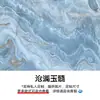Pegatina de fondo para acuario, losa de roca simulada de eco-paisaje con patrón de mármol, decoración de acuario opaca 3D engrosada, sin adhesivo