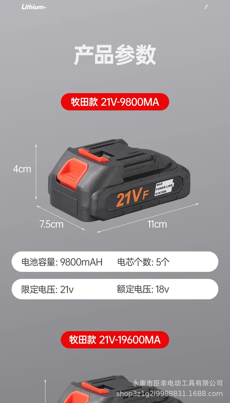 详情图片_09.jpg