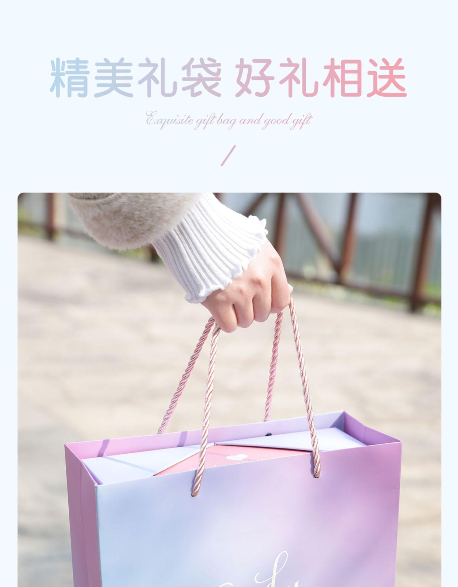 渐变色礼物盒
