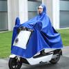 Impermeable de doble ala gruesa para coche eléctrico, venta al por mayor de fábrica, impermeable para exteriores para adultos, poncho doble para motocicleta