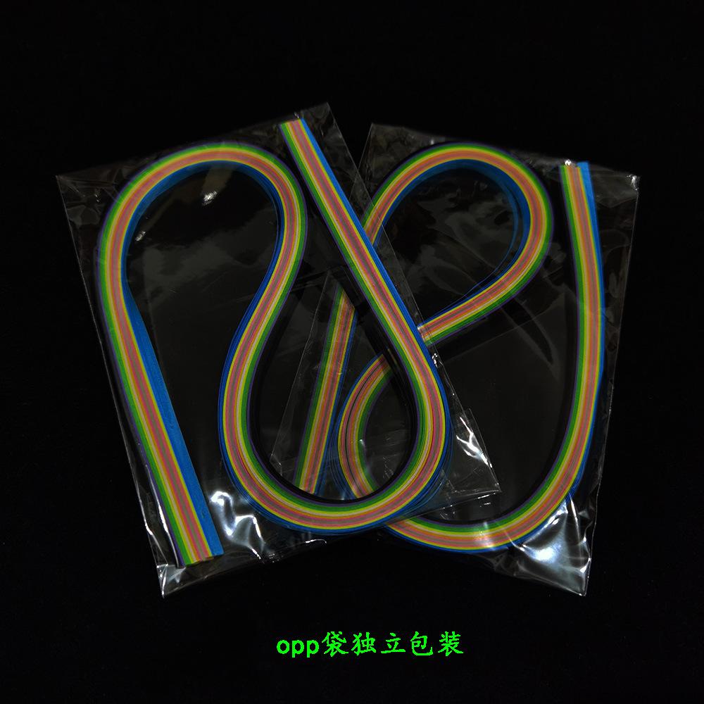 80克纸条4