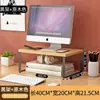 Mesa Elevada de Desktop Mesa de Computador para Estudante Novo Rack de Armazenamento Base Suporte para Computador Notebook