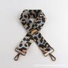 Correa de bolso con estampado de leopardo de 5 cm de ancho, popular correa de hombro versátil ajustable, correa de hombro antideslizante para bolso cruzado