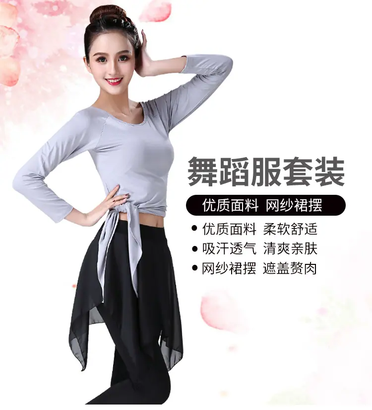 网纱裙摆详情2_01.jpg
