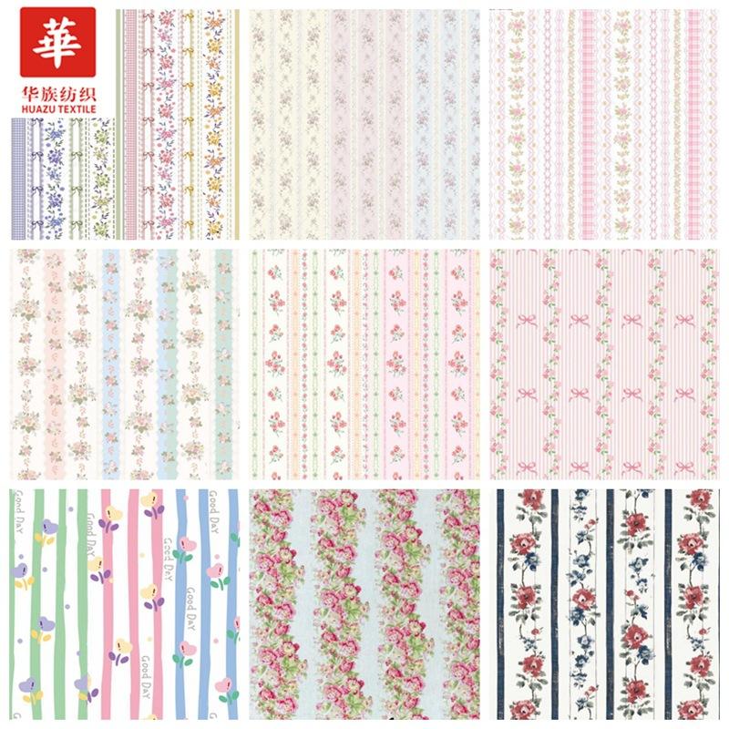 3006 2979 2975 2926 2925 2846