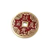 Colgante de cinnabar Wen Xinggaozhao gastando campeón y el primero en gastar dinero tabú de crepe de mirto cobre moneda de costumbre popular manualidades de monedas