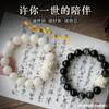 Pulsera Raíz de Bodhi Fruta de Marfil León Despertando Pulsera de Semilla de Bodhi Cuentas Budistas Pulsera Ratón Oro Púrpura Pulsera de Sándalo Verde