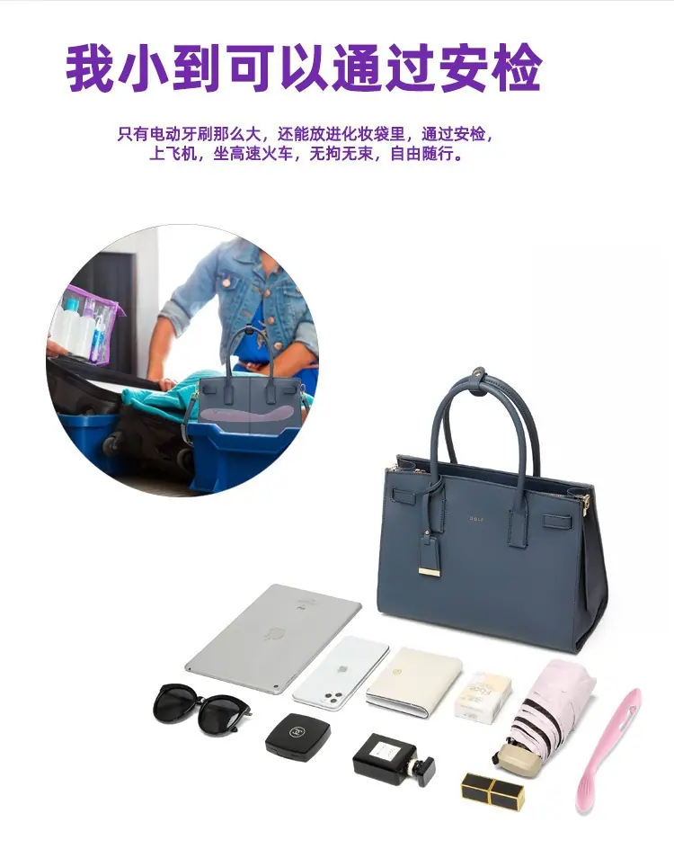 G点震动棒姣兰震动变频G点女用自慰器 成人用品