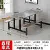 Mesa e Cadeira Integradas para Cantina Escolar de Aço Inoxidável, Refeitório de Fábrica para Funcionários, Supermercado - Combinação de Mesa e Cadeira com 468 Lugares