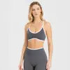 Sujetador Deportivo, Sin Costuras y Versátil, Chaleco Deportivo de Belleza Fitness Transfronterizo, Ajustado, Bloques de Color, Transpirable, Cómodo Chaleco para Exteriores