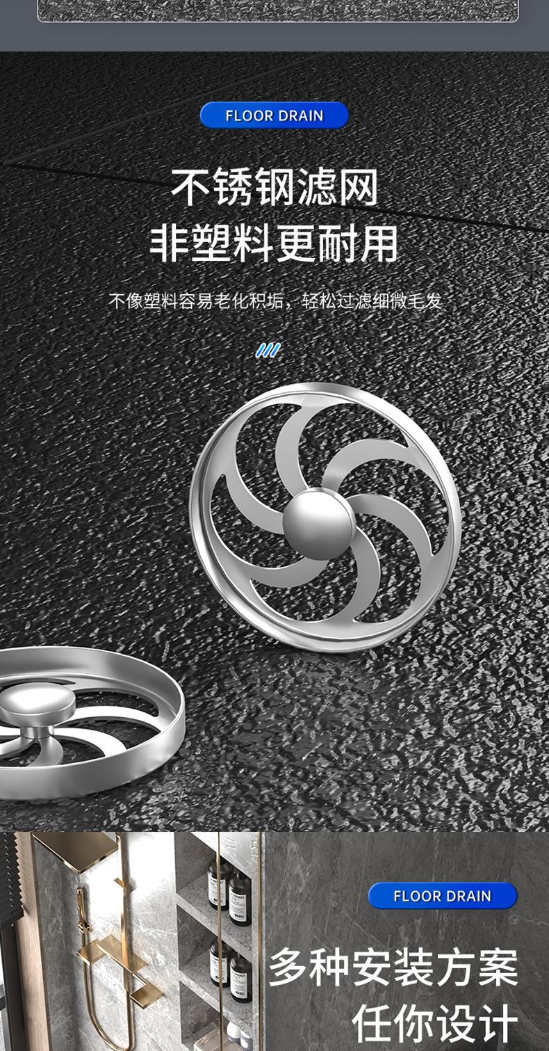 详情图18