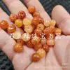 Jade de Seda Dorada de Hotan, Xinjiang, Cuentas de Calabaza, Cuentas Sueltas de Jade, Jade de Cuarcita Rojo-Naranja, Calabaza de la Fortuna, Hebilla de Jade, Joyería con Cuentas de Ábaco
