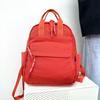 Mochila Casual de Color Sólido de Gran Capacidad Resistente al Desgaste y Reductora de Carga Mochila para Salir Versátil para Traslados Nueva Mochila