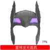 Martillo de Thor juguete infantil accesorios utilería rendimiento máscara de plástico capa de Halloween ropa disfraz cos anime disfraz de actuación