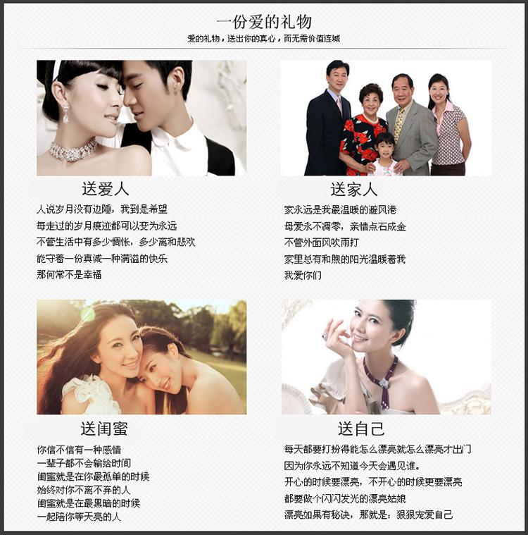 3508538284_1701560981