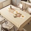 Toalha de Mesa Floral Casual Impermeável e à Prova de Óleo Não Lavável Retangular 2025 Nova Luxo Acessível de Alta Qualidade para Mesa de Café