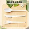 Cuchara de Postre CPLA Totalmente Biodegradable Restaurante 6 pulgadas Desechable Ecológico Cuchillo Tenedor Cuchara Se Puede Empaquetar Individualmente