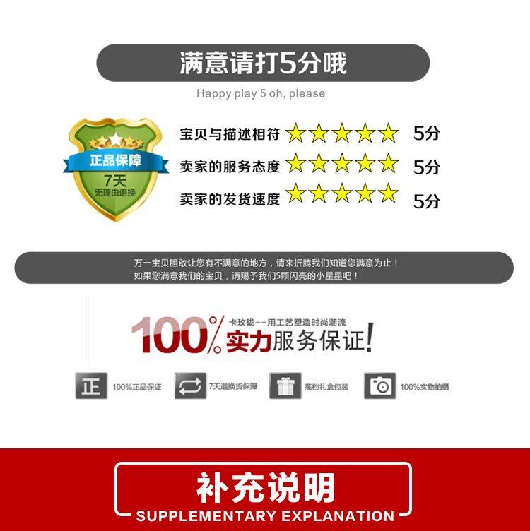 钥匙扣_10