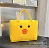 Bolsa de Viaje de Fieltro, Bolsa de Equipaje, Bolsa de Almacenamiento de Gran Capacidad, Bolsa Esencial de Almacenamiento Portátil para Viajes de Negocios de Corta Distancia para Niños