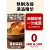 Marca Fengqiu Salsa de Abulón Tienda Insignia Salsa de Mariscos Salsa Condimento para Arroz para Uso en Casa