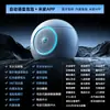 Future Egg Banheiro Inteligente: Totalmente Automático, Design Tudo-em-Um, Alto-falante Bluetooth, Formato de Ovo, Descarga Sifônica e Vaso Sanitário com Bolhas de Aquecimento Instantâneo
