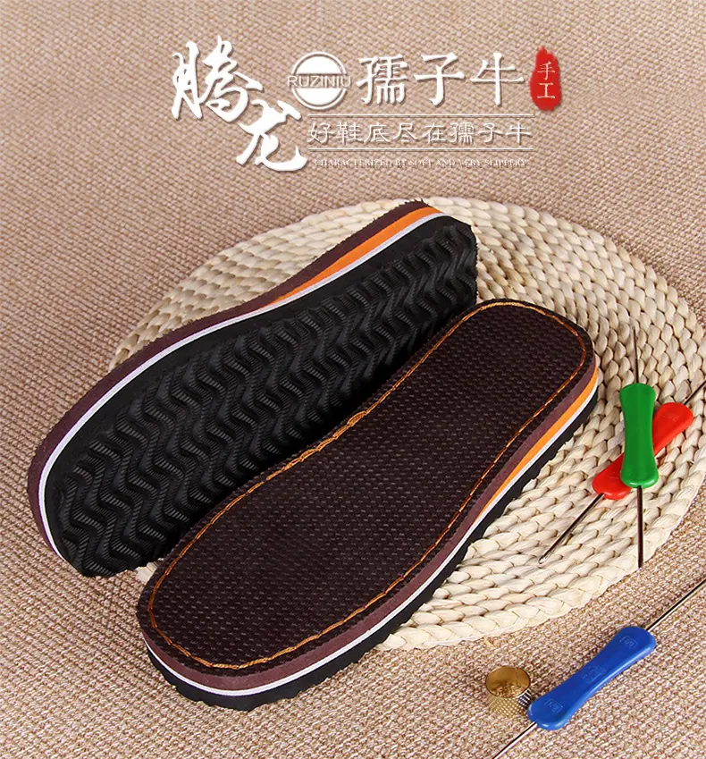 腾龙拖板_01