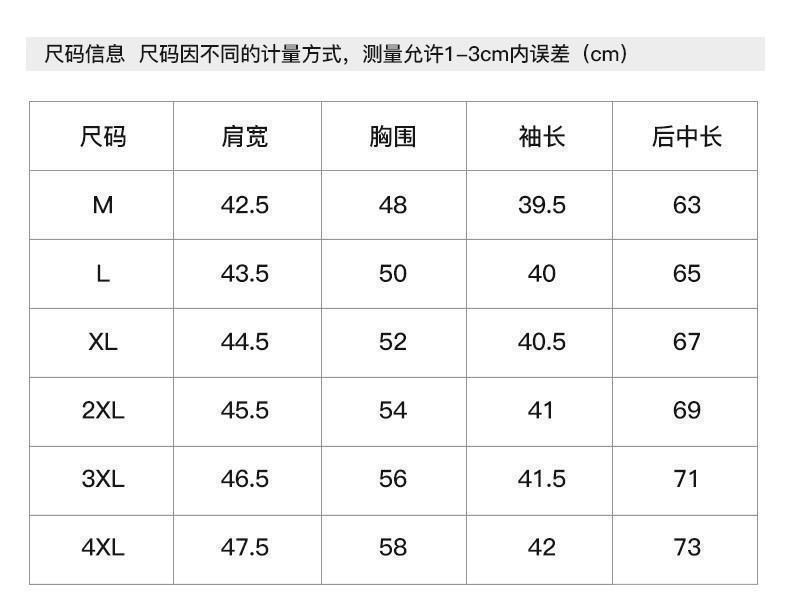 bacc7cfc-a90b-4006-8aee-b5d0c610b6e7.jpe