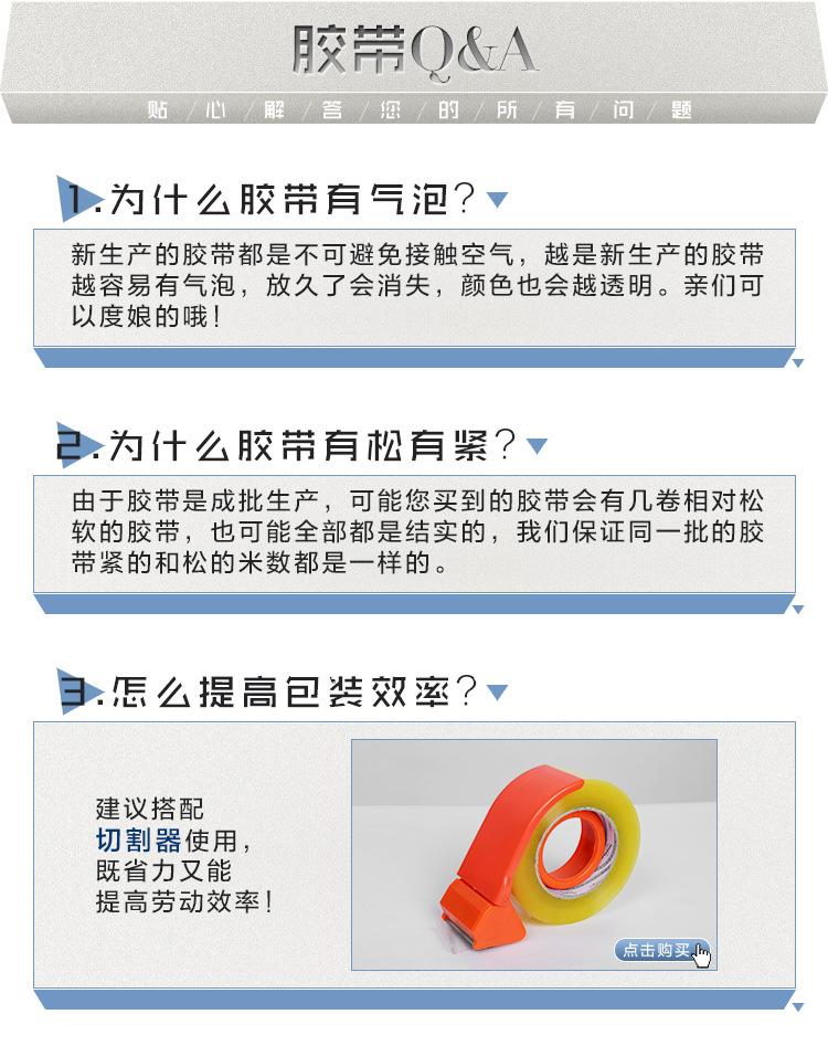 TB2pSVUgXXXXXcRXXXXXXXXXXXX_!!