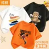 Camiseta de Manga Corta para Niños 2026 Nuevo Estilo de Verano para Niños Mayores, Fresca Camisa Superior de Algodón Puro de Manga Media Estilo Urbano