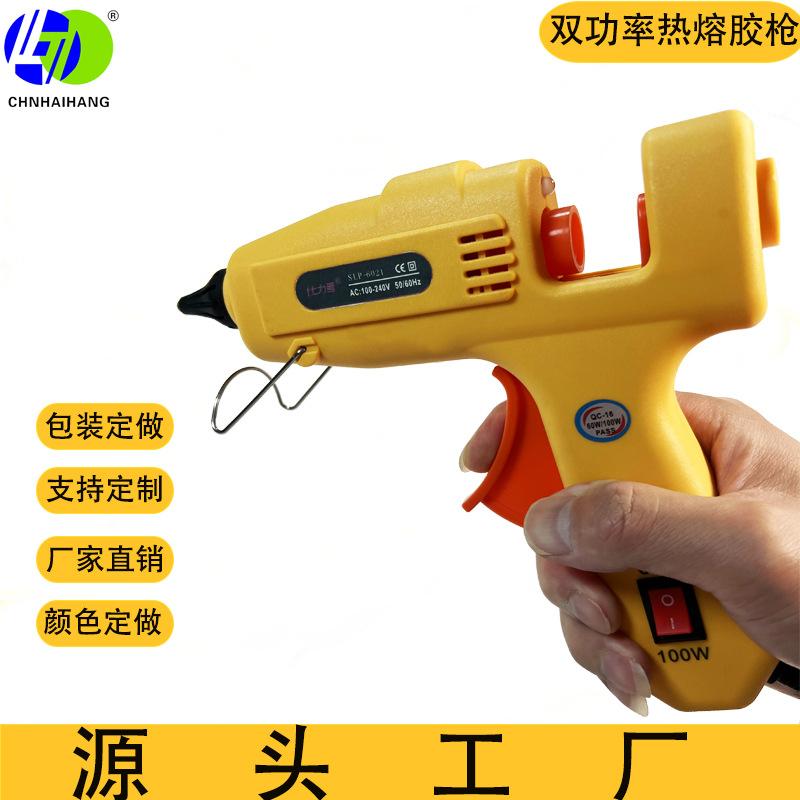 6008cbf0c3dcfb7c474b3478f57632